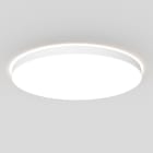 Planlicht - ophelia en saillie di/id blanc sat. 1220mm LED VO 3000K 229W 28750lm DALI CRI90