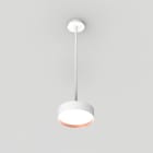 Planlicht - odelia susp. rigide cuivre/blanc sat. 330mm LED VO 4000K 18,5W 1797lm CRI90