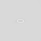 Planlicht - sinus en saillie blanc prism. 1174mm LED HO 4000K 81W 9304lm¹ CRI90