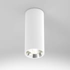 Planlicht - zenit M en saillie white/high-gloss silver special LED VO 2090K 23W 1320lm 40° n