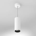 Planlicht - zenit M suspension white/black matte LED HO 3000K 18.5W 2218lm 23° non-dim CRI90