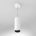 Planlicht - zenit M suspension 'black matte' blanc LED HO 3000K 16.5W 1321lm 60° CRI93