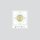 Side Lighting - MATRIX POWER 1 Led 179x179mm 24W 2776lm 3000K IP20 BR RW 60? 220-240V 50/60Hz 7