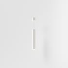 SIDELITE - DROP 60S M 8.3W 862lm 4000K IP20 BR RW 25? 220-240V 50/60Hz 200mA