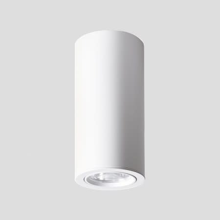 Side Lighting - SWING 10 diam.95mm 20W 1938lm 3000K IP40 BI WH 40? 220-240V 50/60Hz 500mA