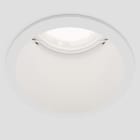 Side Lighting - DOT 90 diam.92mm 27W 2592lm 3000K IP20/40 BI WH 220/240V (700mA)