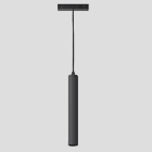Side Lighting - DROP 30S XS-48Vdc 3.5W 326lm 3000K NE BL 45?