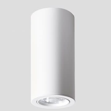 Side Lighting - SWING 13 diam.120mm 35W 3468lm 3000K IP40 BR RW 60? 220-240V 50/60Hz 900mA