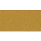 Acova - Kéva EC Horizontal double, couleur Beach Gold, 835W, H 700 mm / L 596 mm