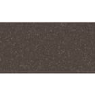 Acova - Altima EC V face lisse, couleur Brown Quartz, 1397W, H 1613 mm / L 675 mm