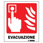 SIRENA - Autocollant symbolisation évacuation, 150x175