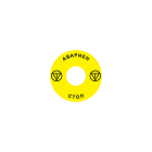 Madenr - Etiquette adhésive Ex9P1 H pour arrêt d'urgence taille 60 mm, jaune, Bulgare