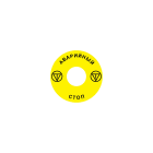 Madenr - Etiquette adhésive Ex9P1 H pour arrêt d'urgence taille 60 mm, jaune, Russe