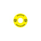 Madenr - Etiquette adhésive Ex9P1 H pour arrêt d'urgence taille 60 mm, jaune, Slovaque