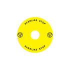 Madenr - Etiquette adhésive Ex9P1 H pour arrêt d'urgence taille 90 mm, jaune, Lettonien