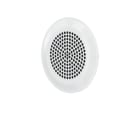 Stiebel Eltron - Grille ronde laquée blanc pour plenum Ø 125 mm (extract/souffl) - Découpe trous