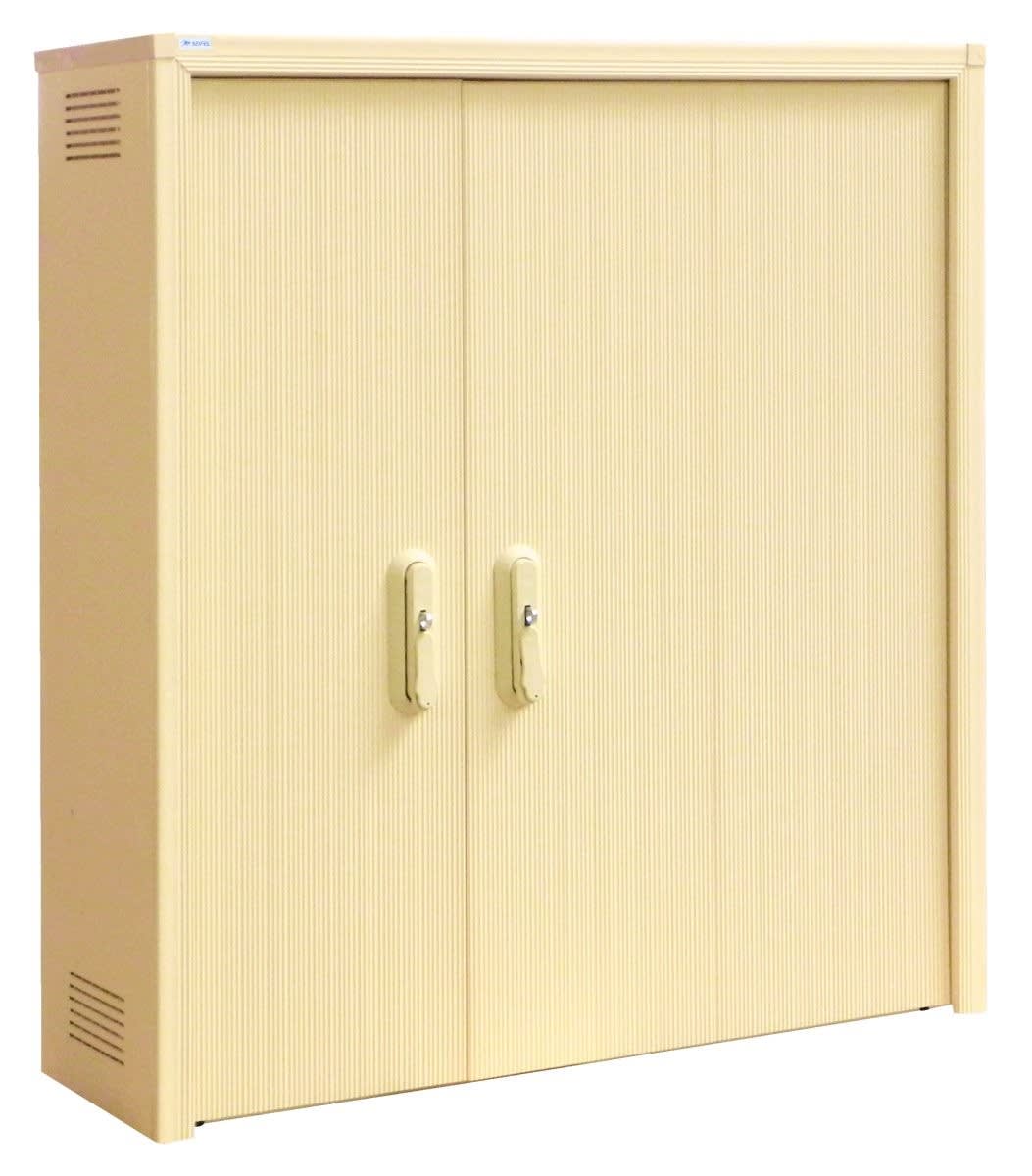 Seifel - Armoire EP3-300 pour 3 tableaux - 2P2C asym