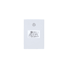 Cdvi - Transformateur 4/8/12V AC - 1A - Classe II - EN 60742