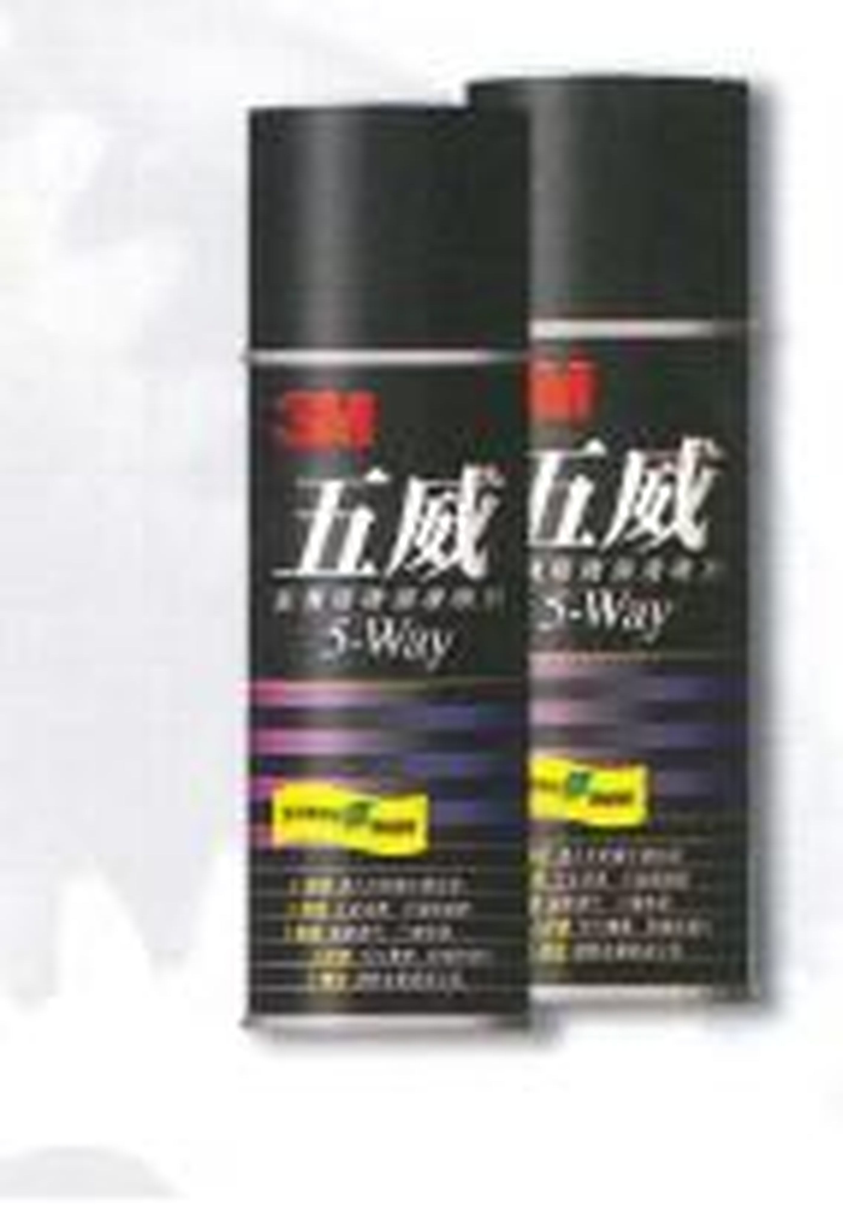3M Electricite - Scotch 1639 Aérosol MOUSSE POLYURETHANE 400ml