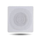 Bodet time & sport - Harmonys haut-parleur PPMS plafonnier - intérieur - IP POE