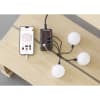 Vignette Photo produit ambiance 6