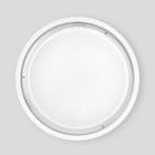 Performance in Lighting - Hublot LED MULTI+40 28W 3000K Blanc