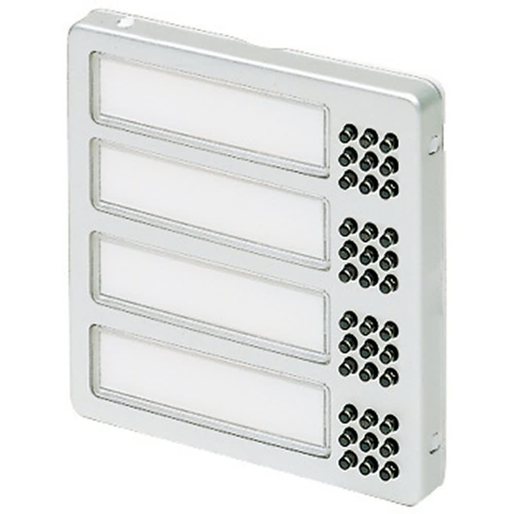 Bticino - Module bouton de Tersystem - de 4 appels - alu