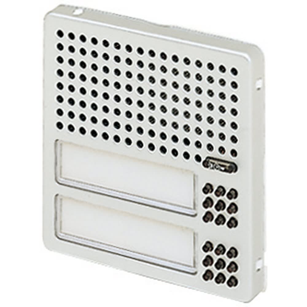 Bticino - Module micro haut-parleur 2 appels Tersystem - 21312