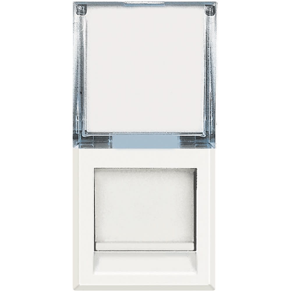 Bticino - Prise RJ45 Axolute catégorie 6 FTP - finition White - 1 module