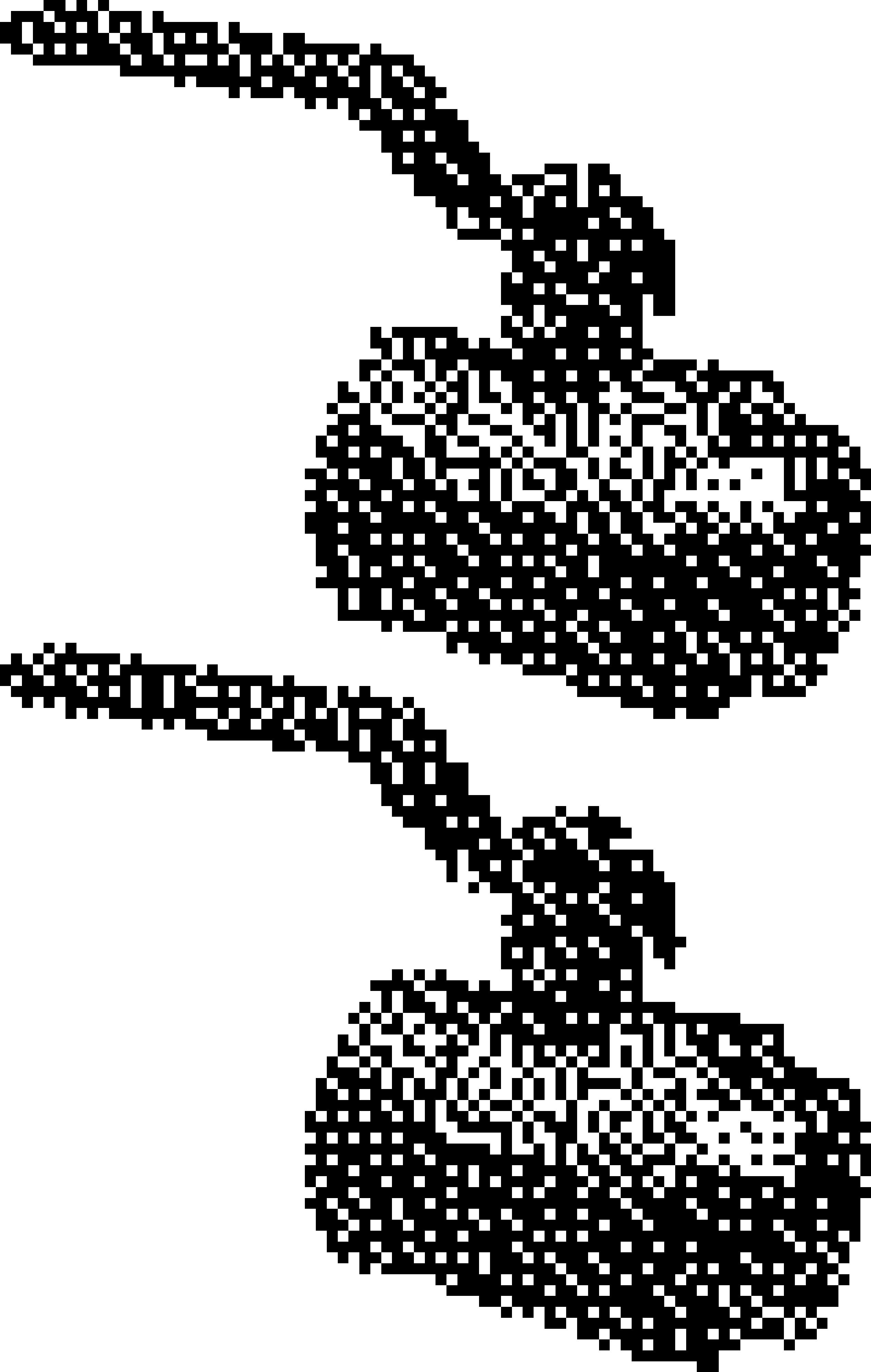 Uponor - MAGNA VANNE D'ARRÊT 2X G 1 1/2