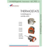 Vignette Fiche produit 2