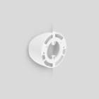 Bega - Sabot d?angle, Blanc