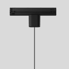 Bega - Adaptateur de rail, noir satiné