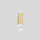 Bega - Lampe LED G9 · pour variation