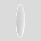 Bega - Lentille optique, 3000 K