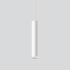 Bega - Suspension, 3000 K