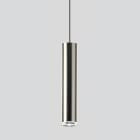 Bega - Suspension, 3000 K