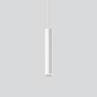 Bega - Suspension, 3000 K