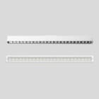 Bega - Plafonniers encastrés-spots, pour intérieur et extérieur, Blanc · 4000 K