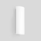 Bega - Applique, pour l'intérieur, Acier inoxydable · 3000 K