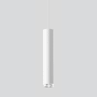 Bega - Suspension, Blanc · 3000 K