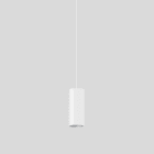 Bega - Suspension, 3000 K