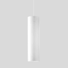 Bega - Suspension, pour l'intérieur, Blanc · 3000 K