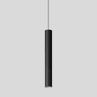 Bega - Suspension, 3000 K