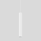 Bega - Suspension, 3000 K