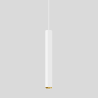Bega - Suspension, 3000 K