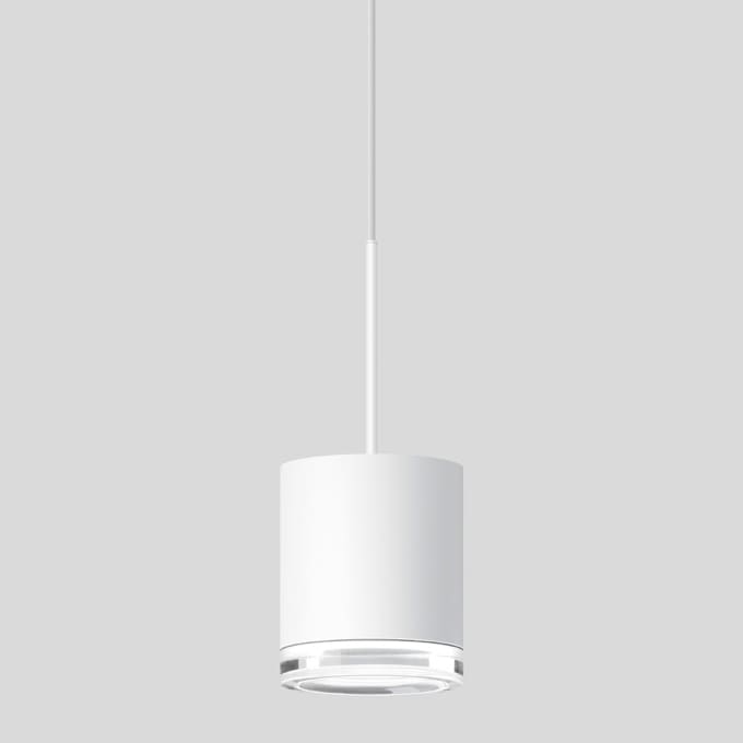 Bega - Suspension, pour l'intérieur, Blanc satiné · 4000 K