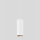 Bega - Suspension modulaire, pour l'intérieur, 3000 K