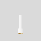 Bega - Suspension modulaire, pour l'intérieur, 3000 K