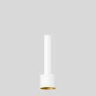 Bega - Suspension modulaire, pour l'intérieur, 3000 K